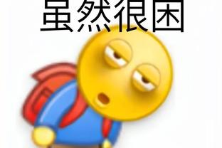 赖斯本场数据：1次关键传球，1次中门框，评分7.2